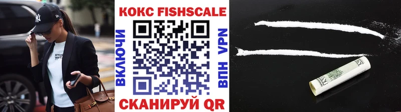 Alpha PVP Мурино