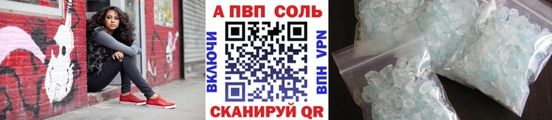APVP СК КРИС  Мурино 