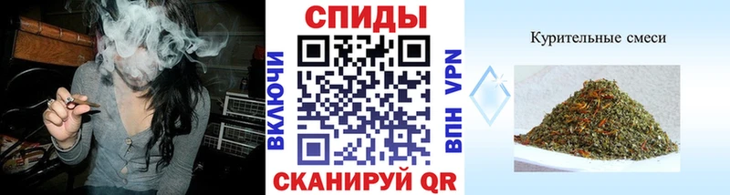 БУТИРАТ бутик  Мурино 