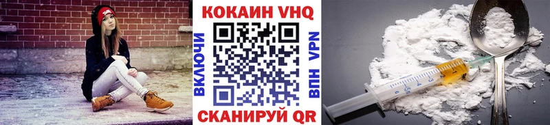 blacksprut ссылки Мурино Кокаин Колумбийский даркнет сайт