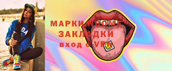 сатива Михайлов