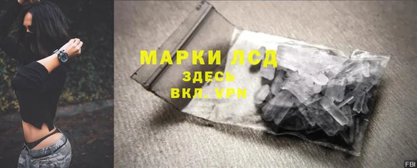 мдпв Михайловка