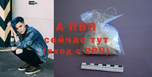 мдпв Михайловка