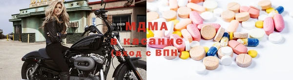 спайс Наволоки