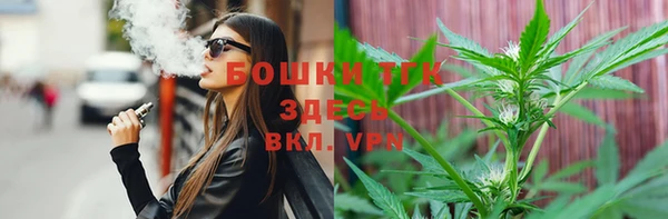 спайс Наволоки