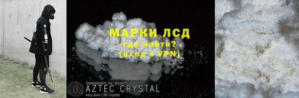 дмт Михайловск