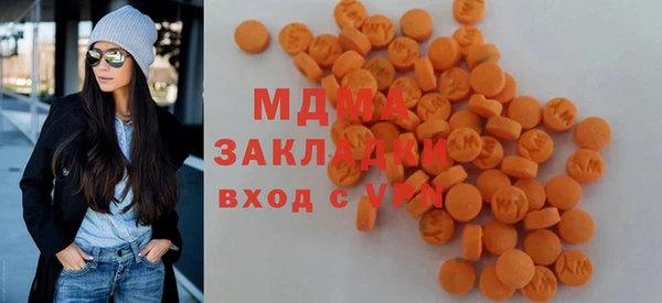 спайс Наволоки
