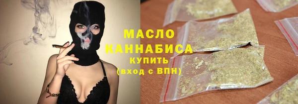 мет Навашино
