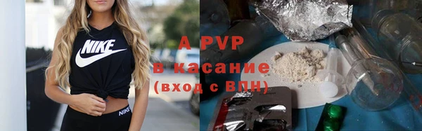 мдпв Михайловка