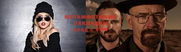 apvp Алапаевск