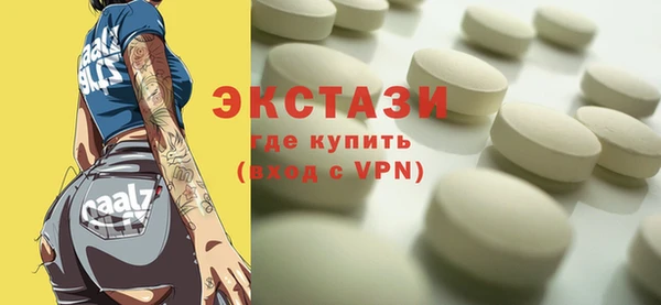 герыч Алагир