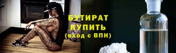 мдпв Михайловка