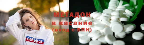 дмт Михайловск