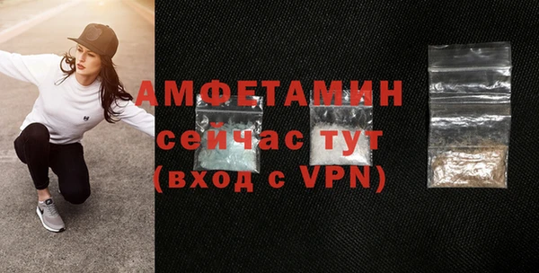 дмт Михайловск