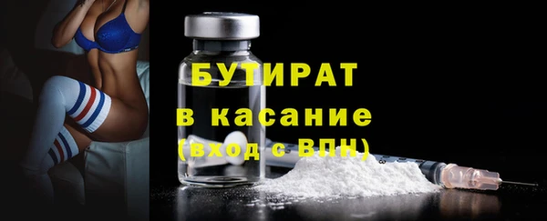 дмт Михайловск