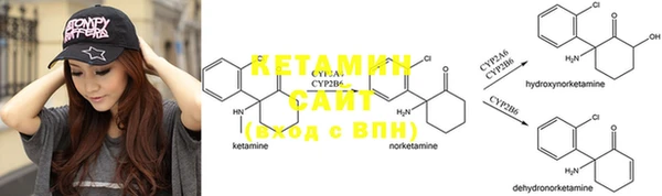герыч Алагир