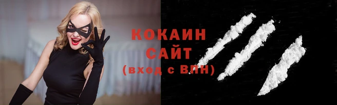 гидропоника Надым