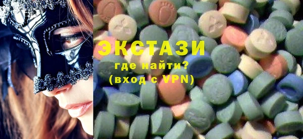 мет Навашино