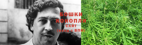 мет Навашино