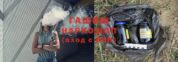 apvp Аксай