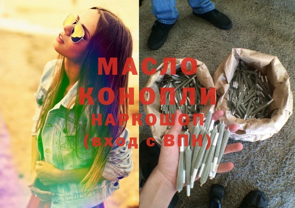 гидропоника Надым