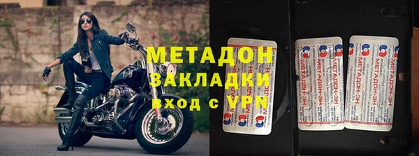 гидропоника Надым