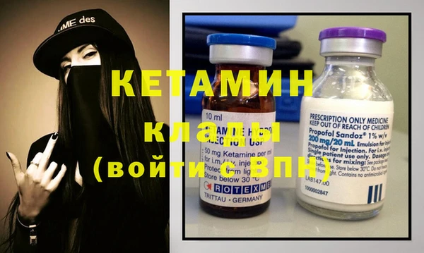 гидропоника Надым