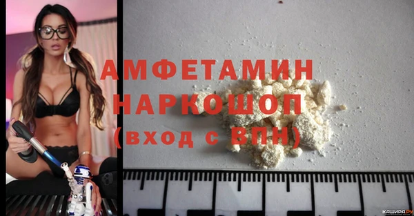мет Навашино