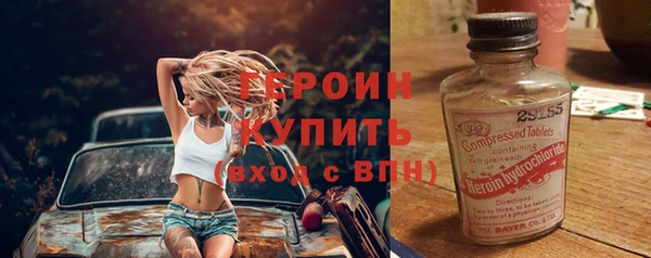гидропоника Надым