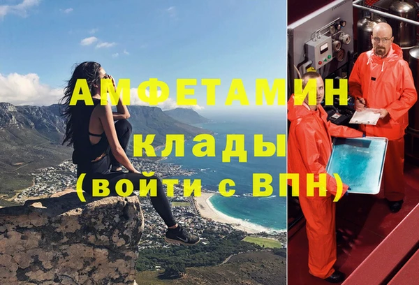 apvp Алапаевск