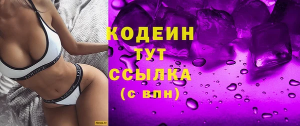 мдпв Михайловка