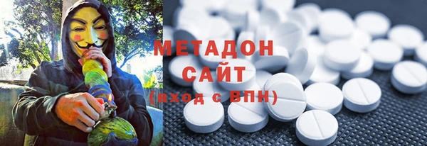 мет Навашино
