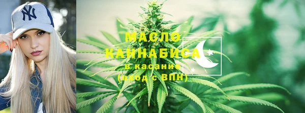 гидропоника Надым