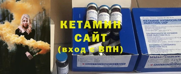 гидропоника Надым