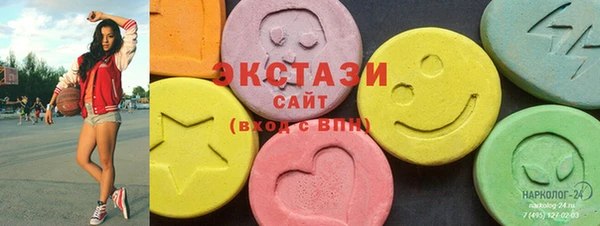 спайс Наволоки