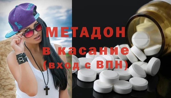 сатива Михайлов