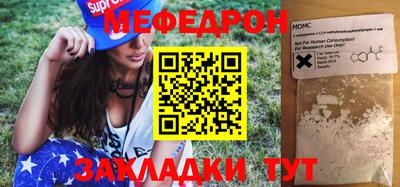 jwh Волжск