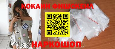 MDMA Premium VHQ Волгодонск