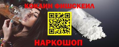 jwh Волжск