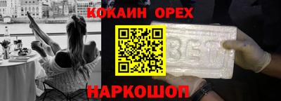jwh Волжск