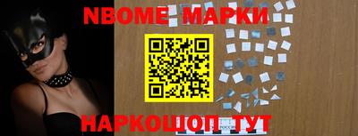 MDMA Premium VHQ Волгодонск