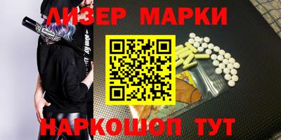 jwh Волжск