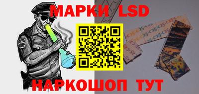 jwh Волжск