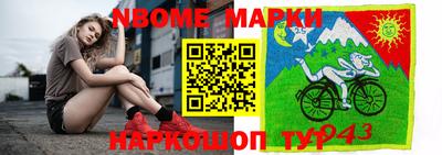 jwh Волжск