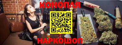 jwh Волжск