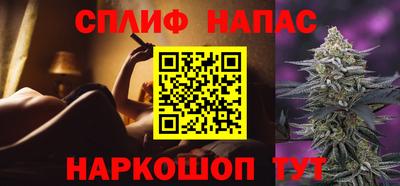 jwh Волжск