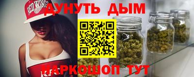 MDMA Premium VHQ Волгодонск