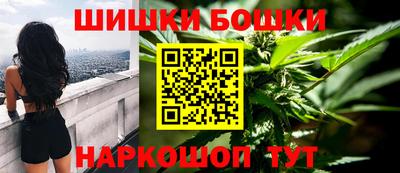 MDMA Premium VHQ Волгодонск