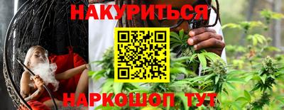 MDMA Premium VHQ Волгодонск