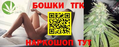 jwh Волжск